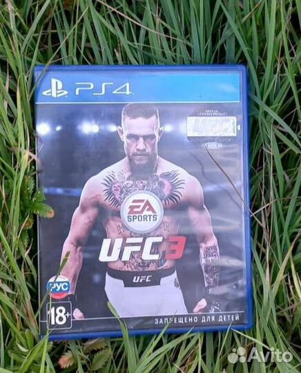 Игры для приставок ps4 UFS 3