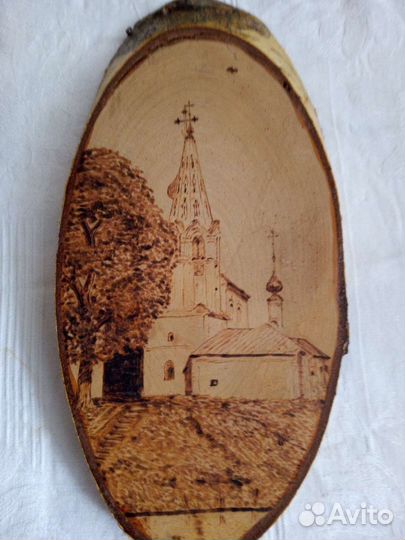 Панно из дерева СССР