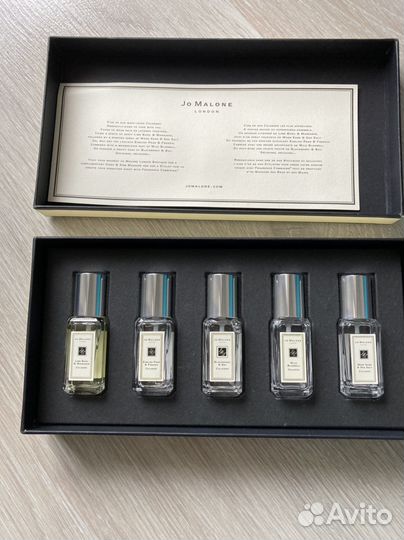 Jo Malone