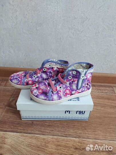 Стильные кеды