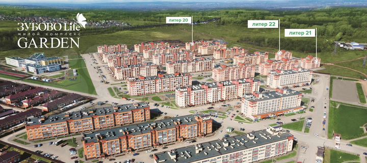 2-к. квартира, 50,6 м², 1/8 эт.