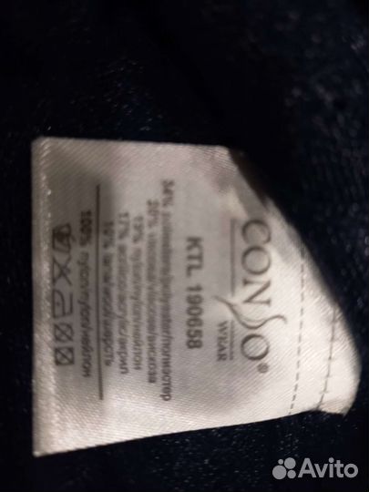 Кофта женская