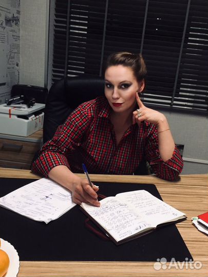 Бизнес план составлю под Гранты, Субсидии и пр