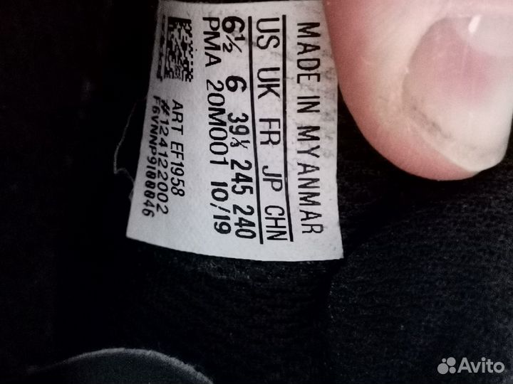 Бутсы adidas 38 рр