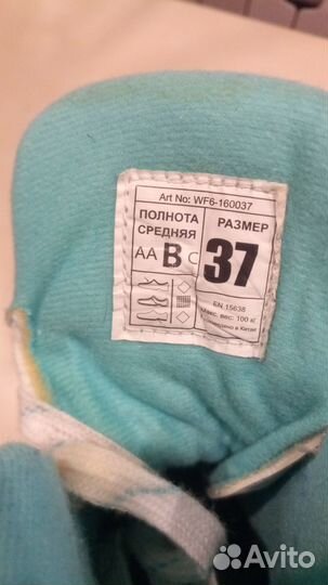 Коньки nordway