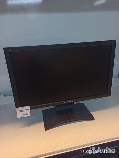 Монитор ViewSonic VA2014wm