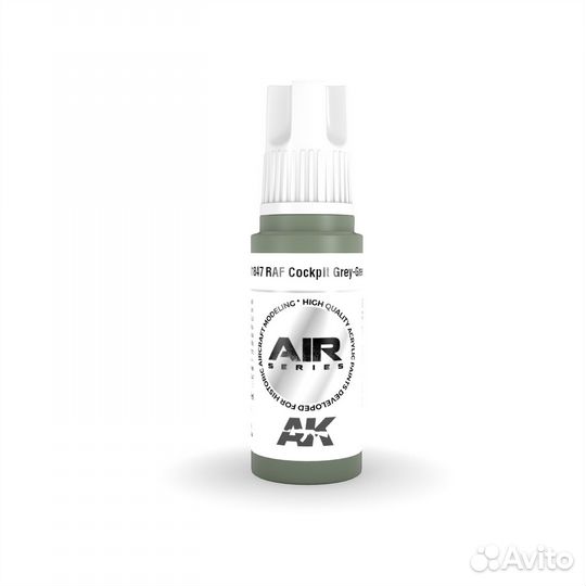 Краска AK interactive AK11847