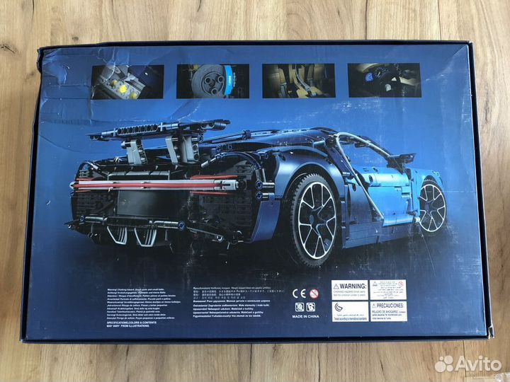 Lego Technic 42083 (Bugatti Chiron)