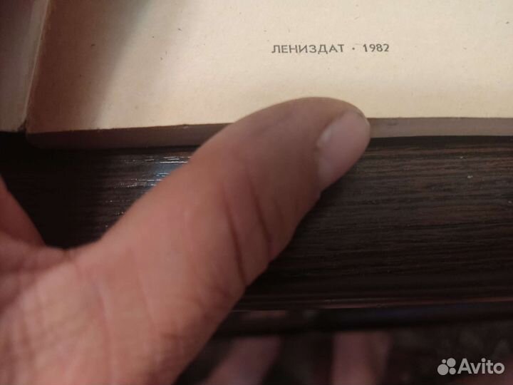 Прогрессивная штамповочная оснастка арефин Ю