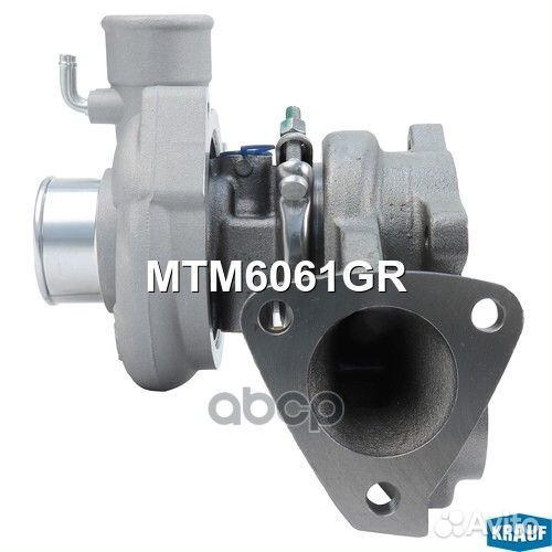 Турбокомпрессор MTM6061GR Krauf