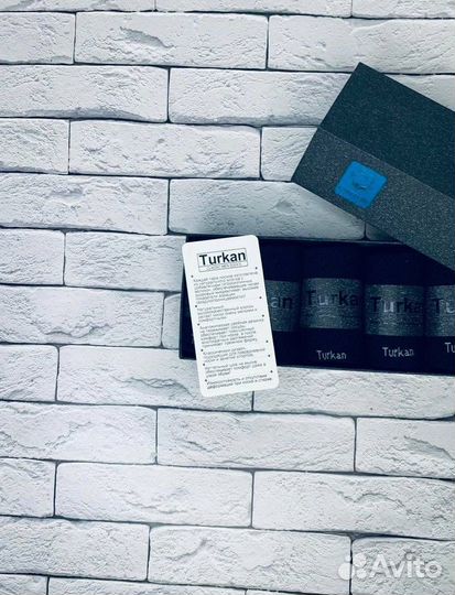Мужские носки в коробке Turkan