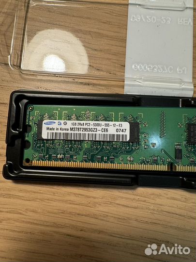 Оперативная память Samsung 2x1 gb DDR 2