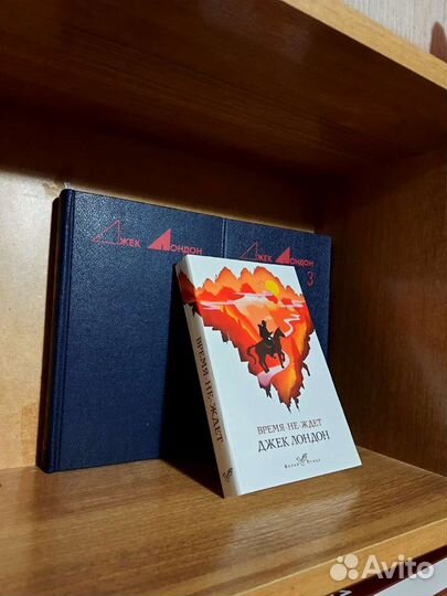 Джек Лондон, Книги