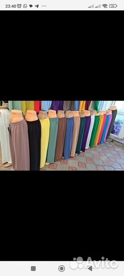 Брюки кюлоты 44;-60