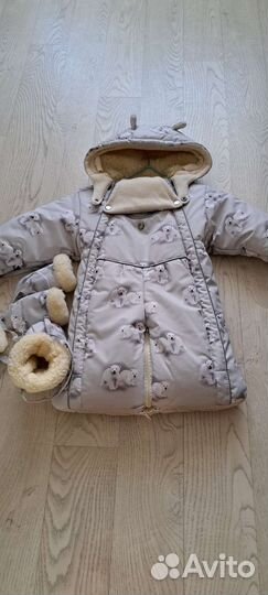 Зимний комбинезон