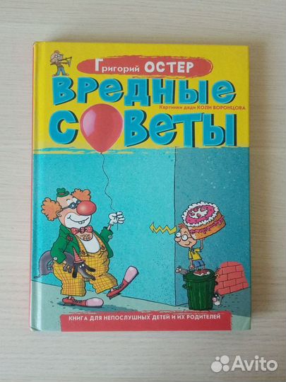 Книги для детей набором