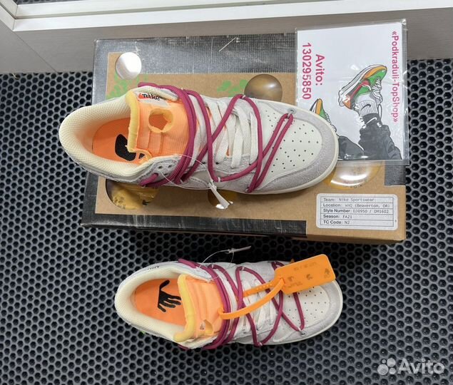 Nike Off-White x dunk low р.37,5-41