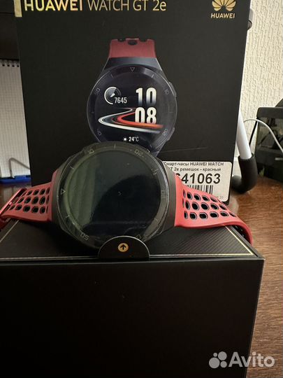 Huawei watch gt 2e
