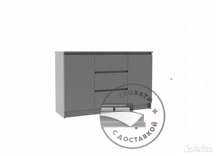 Комод IKEA мальм