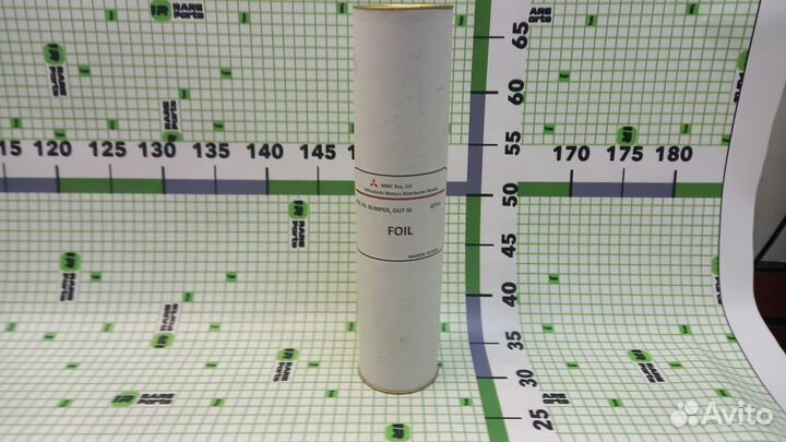 Плёнка переднего бампера Mitsubishi