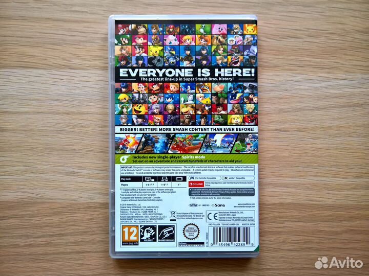 Super Smash Bros. Ultimate - Nintendo Switch