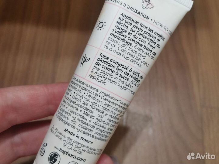 Матирующий крем для лица сефора