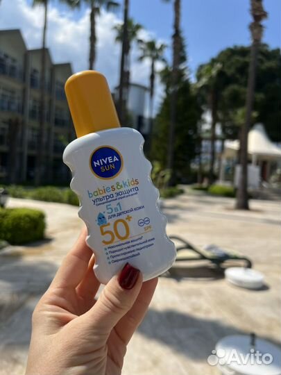 Солнцезащитный спрей Nivea spf 50