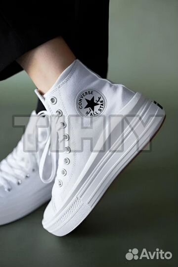 Кеды converse женские