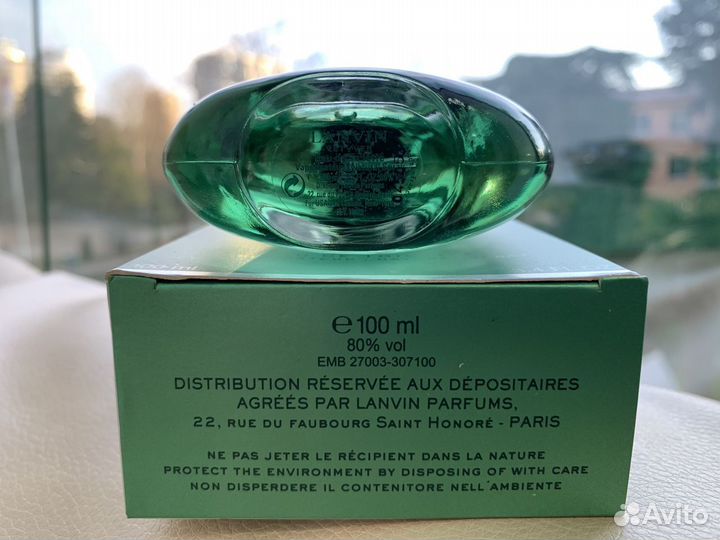 Туалетная вода lanvin vetyver 100 ml