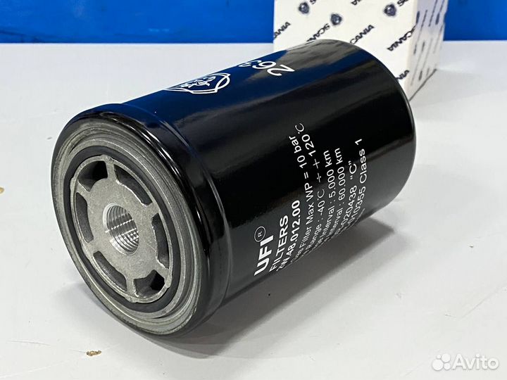 Фильтр топливный для автомобилей Скания 6 с газовы