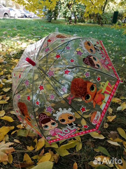 Зонт детский LOL