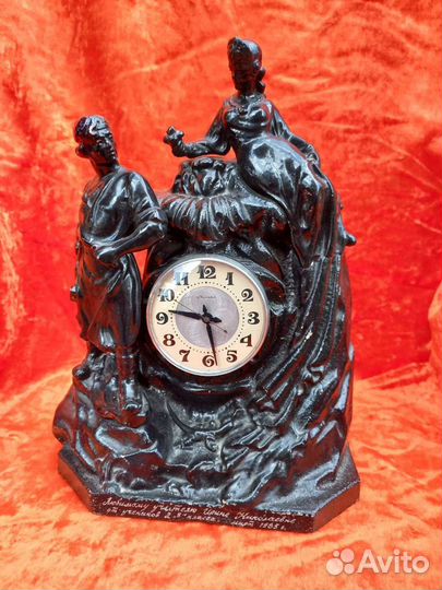 Часы Каминные СССР 1975 г