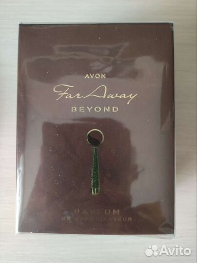 Avon far away beyond