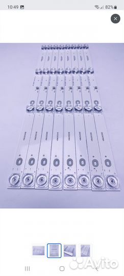 Подсветка для телевизора dexp и другие