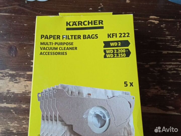 Фильтр для Karcher