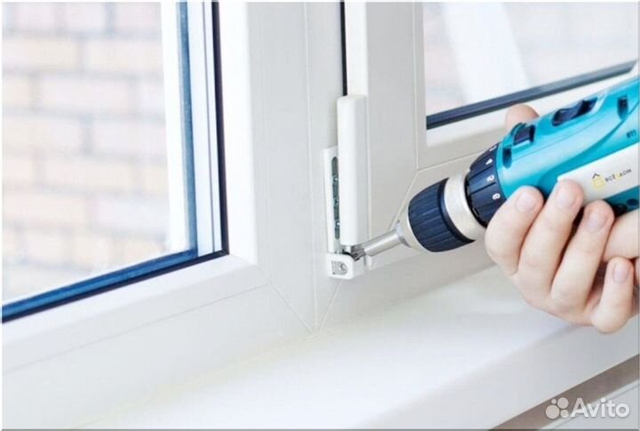 Пластиковые окна