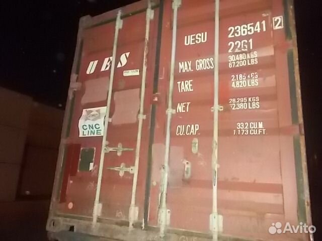 Продается контейнер морской 20 футов uesu2365412