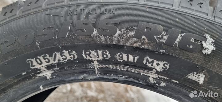 Formula Ice FR 205/55 R16