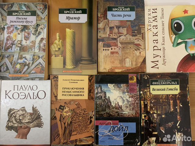 Книги покетбуки