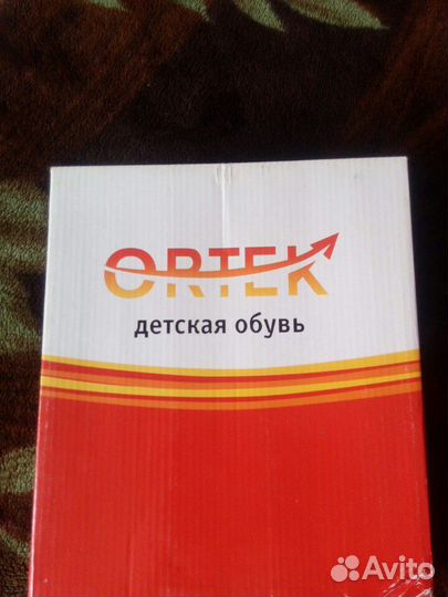 Обувь ортопедическая