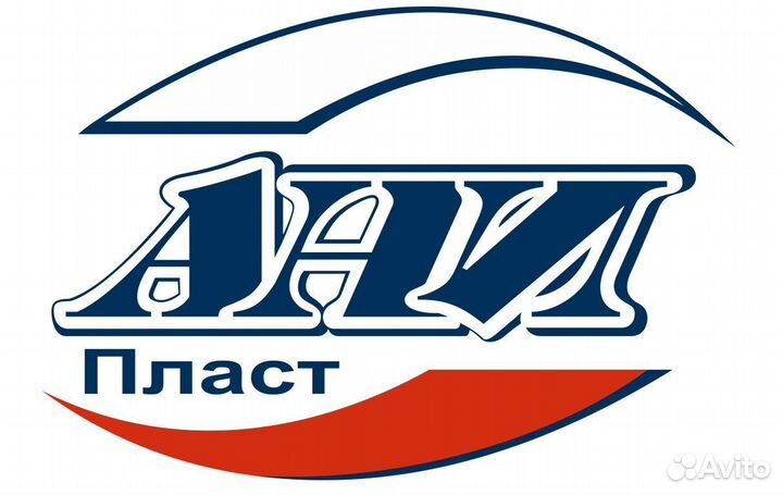 Наладчик тпа (термопластавтомат)
