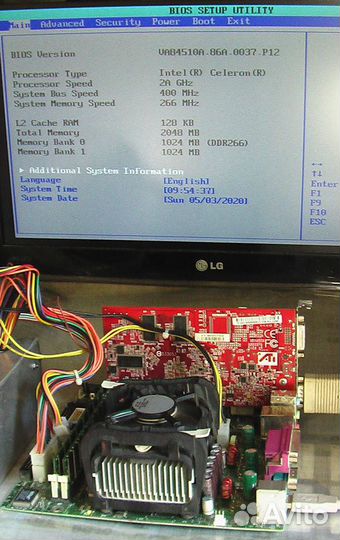 Комплектующие пк