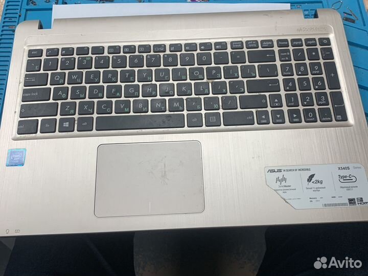 Asus x540s плата