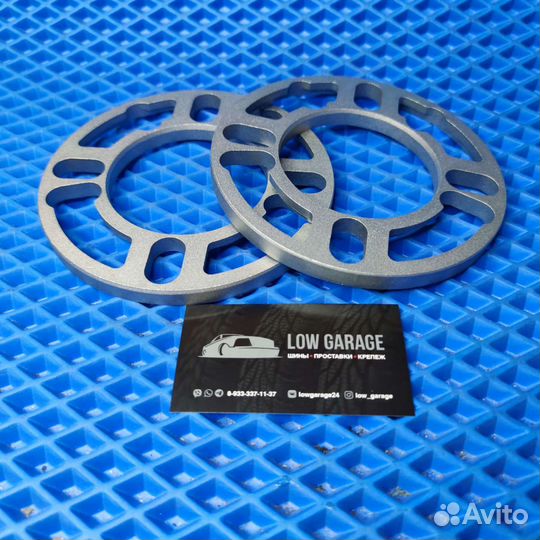 Проставки 2шт 10мм универсальные для всех марок