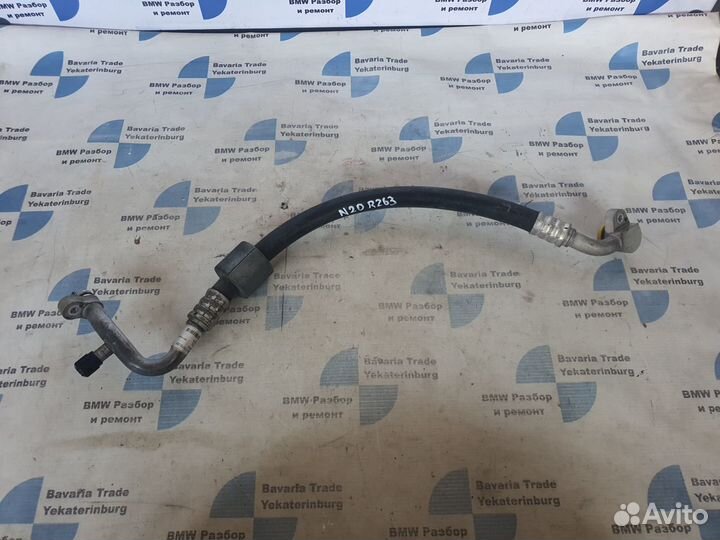 Всасывающий трубопровод испарителя BMW F30