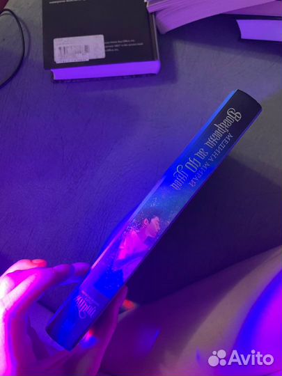 Воскресни за 40 дней