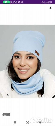 Комплект шапка и снуд женский