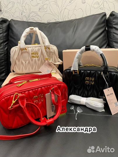 Сумка женская новая Miu Miu Arcadie