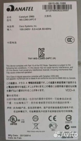 Коммутатор Cisco Catalyst WS-C2960-24PC-S