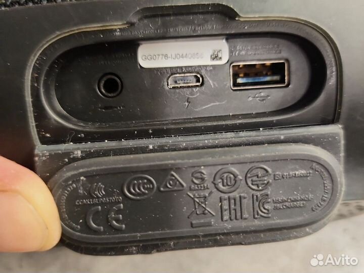 Jbl charge 3 оригинал